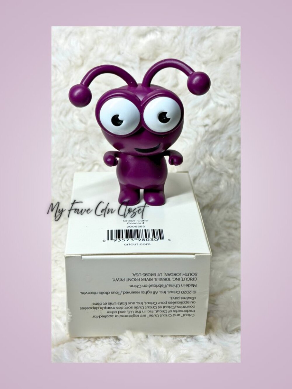 NEW in Box Cricut CUTIE Figurine **CONCORD purple**